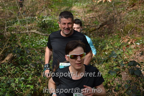 Marathon_Cheverny2025_Samedi_63_35_14km/2025CHEVERNY_65_35_14km_05155.JPG