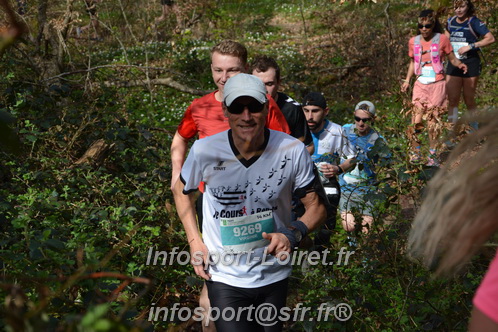 Marathon_Cheverny2025_Samedi_63_35_14km/2025CHEVERNY_65_35_14km_05186.JPG