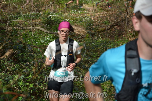 Marathon_Cheverny2025_Samedi_63_35_14km/2025CHEVERNY_65_35_14km_05206.JPG