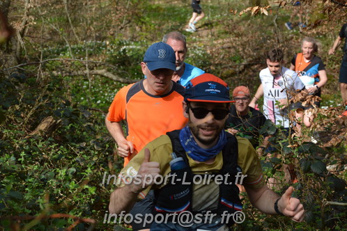 Marathon_Cheverny2025_Samedi_63_35_14km/2025CHEVERNY_65_35_14km_05215.JPG