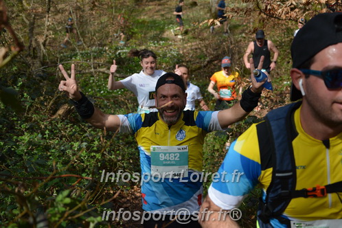 Marathon_Cheverny2025_Samedi_63_35_14km/2025CHEVERNY_65_35_14km_05223.JPG