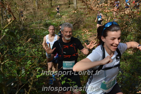 Marathon_Cheverny2025_Samedi_63_35_14km/2025CHEVERNY_65_35_14km_05231.JPG