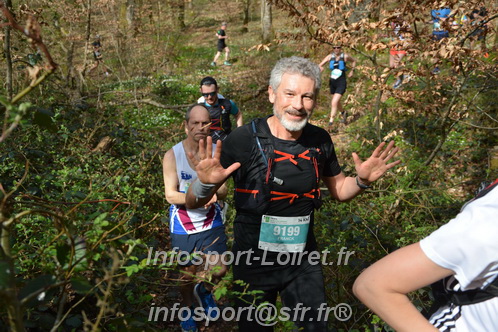 Marathon_Cheverny2025_Samedi_63_35_14km/2025CHEVERNY_65_35_14km_05232.JPG