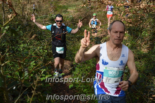 Marathon_Cheverny2025_Samedi_63_35_14km/2025CHEVERNY_65_35_14km_05234.JPG