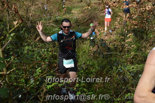 Marathon_Cheverny2025_Samedi_63_35_14km/2025CHEVERNY_65_35_14km_05235.JPG