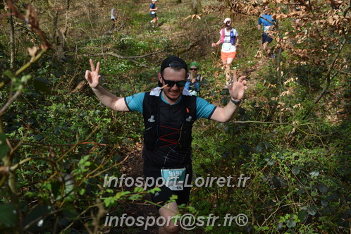 Marathon_Cheverny2025_Samedi_63_35_14km/2025CHEVERNY_65_35_14km_05236.JPG