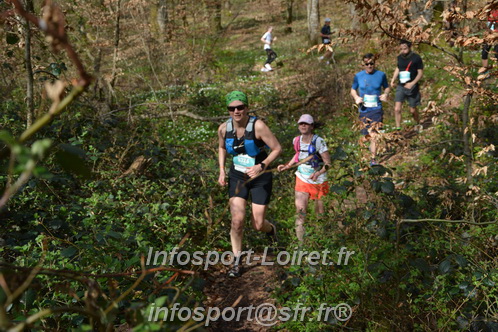 Marathon_Cheverny2025_Samedi_63_35_14km/2025CHEVERNY_65_35_14km_05237.JPG