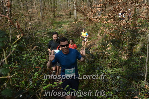 Marathon_Cheverny2025_Samedi_63_35_14km/2025CHEVERNY_65_35_14km_05239.JPG