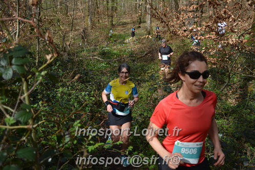 Marathon_Cheverny2025_Samedi_63_35_14km/2025CHEVERNY_65_35_14km_05245.JPG