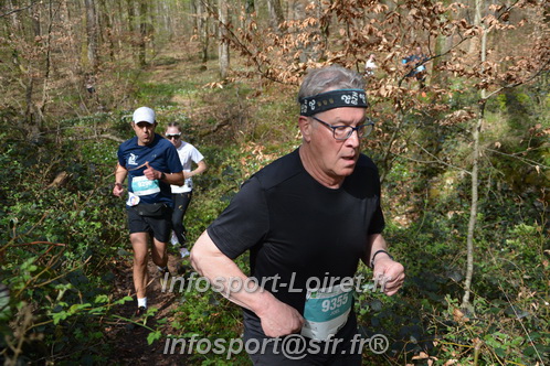 Marathon_Cheverny2025_Samedi_63_35_14km/2025CHEVERNY_65_35_14km_05250.JPG
