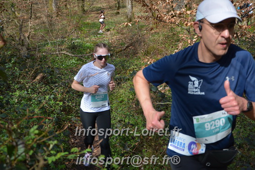 Marathon_Cheverny2025_Samedi_63_35_14km/2025CHEVERNY_65_35_14km_05253.JPG
