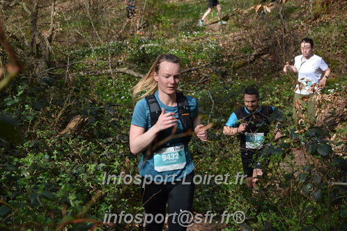 Marathon_Cheverny2025_Samedi_63_35_14km/2025CHEVERNY_65_35_14km_05258.JPG