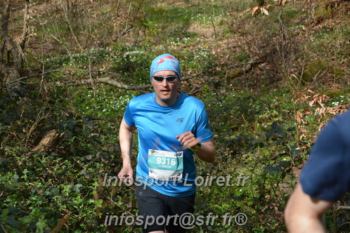 Marathon_Cheverny2025_Samedi_63_35_14km/2025CHEVERNY_65_35_14km_05278.JPG
