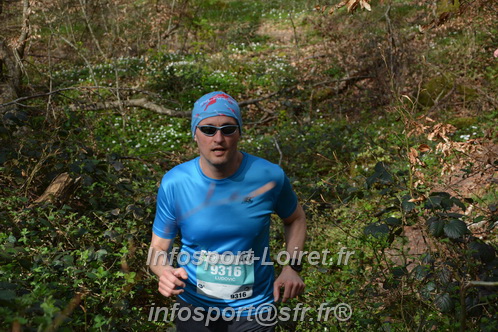 Marathon_Cheverny2025_Samedi_63_35_14km/2025CHEVERNY_65_35_14km_05279.JPG