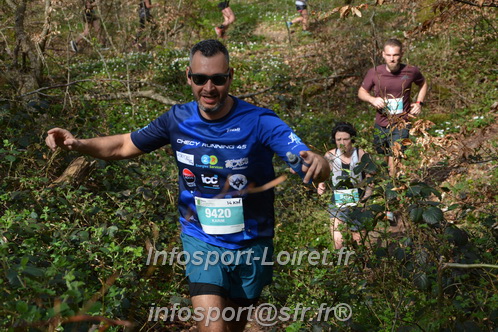 Marathon_Cheverny2025_Samedi_63_35_14km/2025CHEVERNY_65_35_14km_05283.JPG