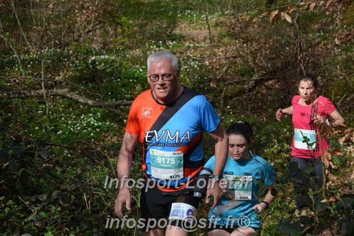 Marathon_Cheverny2025_Samedi_63_35_14km/2025CHEVERNY_65_35_14km_05309.JPG