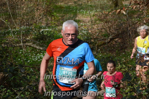 Marathon_Cheverny2025_Samedi_63_35_14km/2025CHEVERNY_65_35_14km_05310.JPG