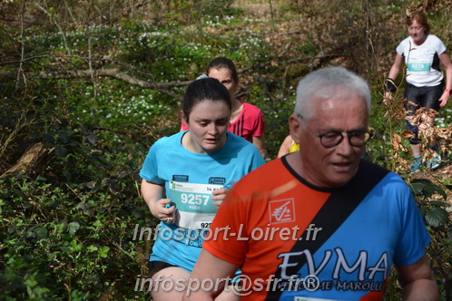 Marathon_Cheverny2025_Samedi_63_35_14km/2025CHEVERNY_65_35_14km_05313.JPG