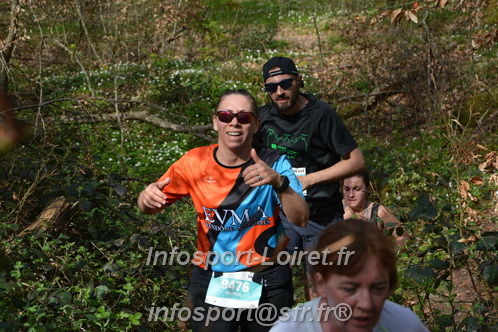 Marathon_Cheverny2025_Samedi_63_35_14km/2025CHEVERNY_65_35_14km_05323.JPG