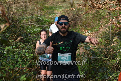 Marathon_Cheverny2025_Samedi_63_35_14km/2025CHEVERNY_65_35_14km_05329.JPG