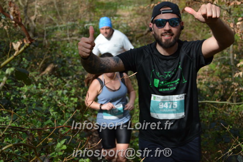 Marathon_Cheverny2025_Samedi_63_35_14km/2025CHEVERNY_65_35_14km_05330.JPG