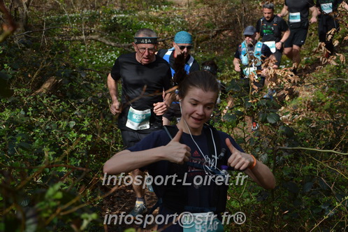 Marathon_Cheverny2025_Samedi_63_35_14km/2025CHEVERNY_65_35_14km_05354.JPG