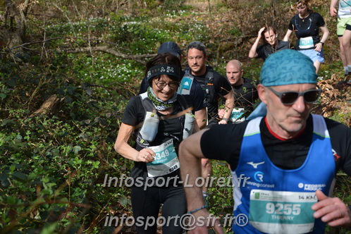 Marathon_Cheverny2025_Samedi_63_35_14km/2025CHEVERNY_65_35_14km_05360.JPG