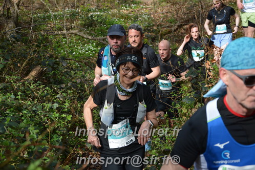 Marathon_Cheverny2025_Samedi_63_35_14km/2025CHEVERNY_65_35_14km_05361.JPG