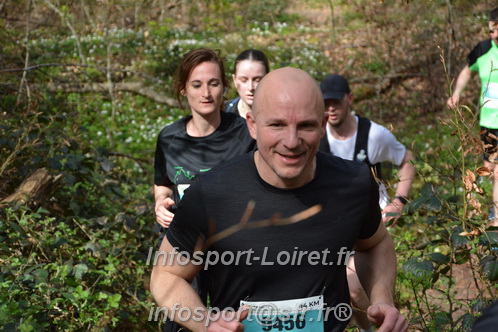 Marathon_Cheverny2025_Samedi_63_35_14km/2025CHEVERNY_65_35_14km_05368.JPG
