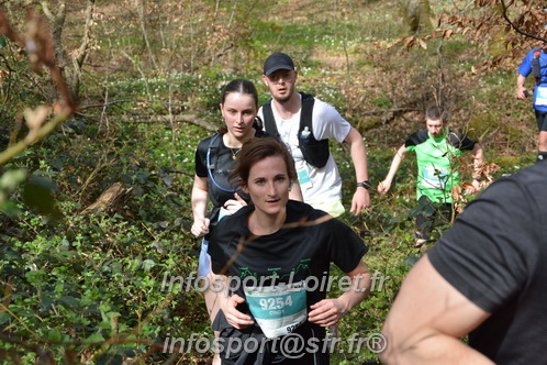 Marathon_Cheverny2025_Samedi_63_35_14km/2025CHEVERNY_65_35_14km_05370.JPG