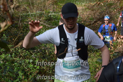 Marathon_Cheverny2025_Samedi_63_35_14km/2025CHEVERNY_65_35_14km_05374.JPG