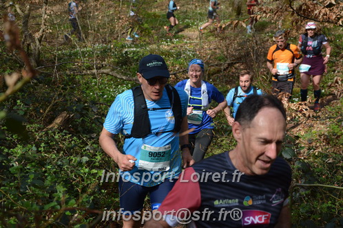 Marathon_Cheverny2025_Samedi_63_35_14km/2025CHEVERNY_65_35_14km_05383.JPG