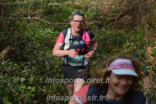 Marathon_Cheverny2025_Samedi_63_35_14km/2025CHEVERNY_65_35_14km_05392.JPG