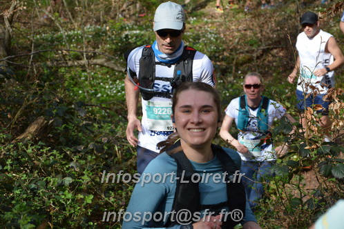 Marathon_Cheverny2025_Samedi_63_35_14km/2025CHEVERNY_65_35_14km_05405.JPG