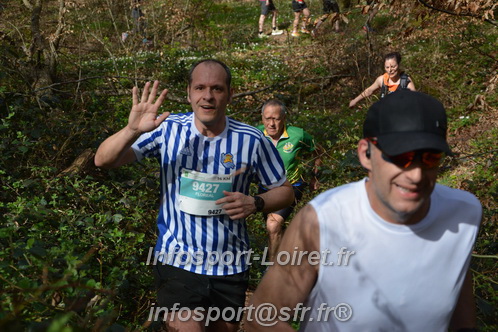 Marathon_Cheverny2025_Samedi_63_35_14km/2025CHEVERNY_65_35_14km_05410.JPG