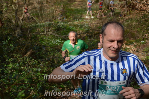 Marathon_Cheverny2025_Samedi_63_35_14km/2025CHEVERNY_65_35_14km_05411.JPG