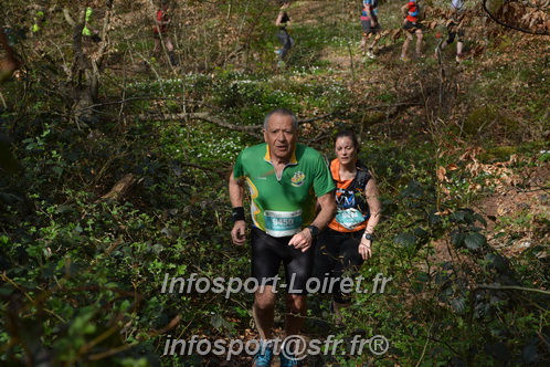 Marathon_Cheverny2025_Samedi_63_35_14km/2025CHEVERNY_65_35_14km_05412.JPG