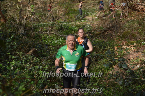 Marathon_Cheverny2025_Samedi_63_35_14km/2025CHEVERNY_65_35_14km_05413.JPG