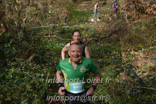 Marathon_Cheverny2025_Samedi_63_35_14km/2025CHEVERNY_65_35_14km_05415.JPG