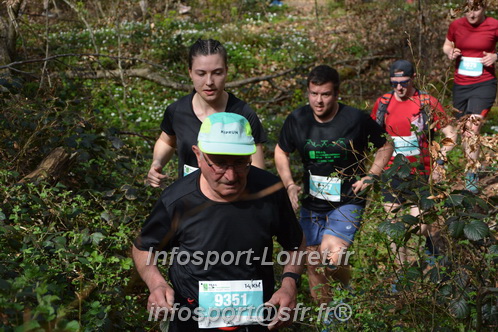 Marathon_Cheverny2025_Samedi_63_35_14km/2025CHEVERNY_65_35_14km_05418.JPG