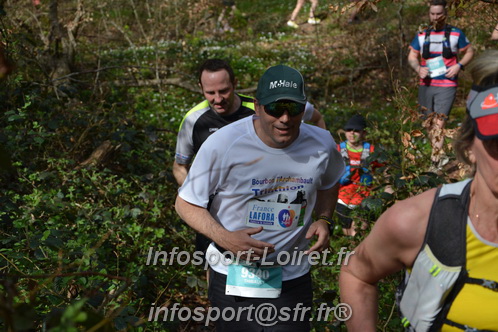 Marathon_Cheverny2025_Samedi_63_35_14km/2025CHEVERNY_65_35_14km_05429.JPG