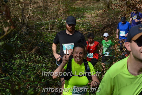 Marathon_Cheverny2025_Samedi_63_35_14km/2025CHEVERNY_65_35_14km_05440.JPG