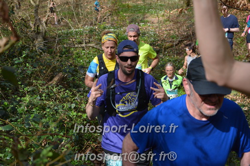 Marathon_Cheverny2025_Samedi_63_35_14km/2025CHEVERNY_65_35_14km_05447.JPG