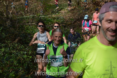 Marathon_Cheverny2025_Samedi_63_35_14km/2025CHEVERNY_65_35_14km_05450.JPG