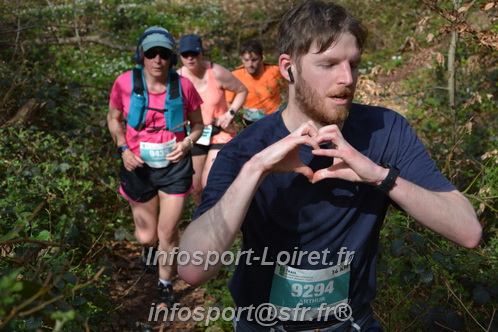 Marathon_Cheverny2025_Samedi_63_35_14km/2025CHEVERNY_65_35_14km_05456.JPG