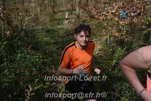 Marathon_Cheverny2025_Samedi_63_35_14km/2025CHEVERNY_65_35_14km_05459.JPG