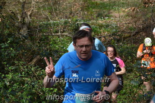 Marathon_Cheverny2025_Samedi_63_35_14km/2025CHEVERNY_65_35_14km_05470.JPG