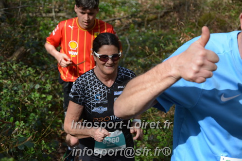 Marathon_Cheverny2025_Samedi_63_35_14km/2025CHEVERNY_65_35_14km_05490.JPG