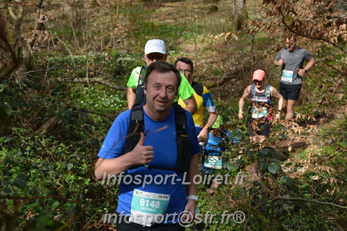 Marathon_Cheverny2025_Samedi_63_35_14km/2025CHEVERNY_65_35_14km_05525.JPG