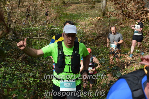 Marathon_Cheverny2025_Samedi_63_35_14km/2025CHEVERNY_65_35_14km_05527.JPG